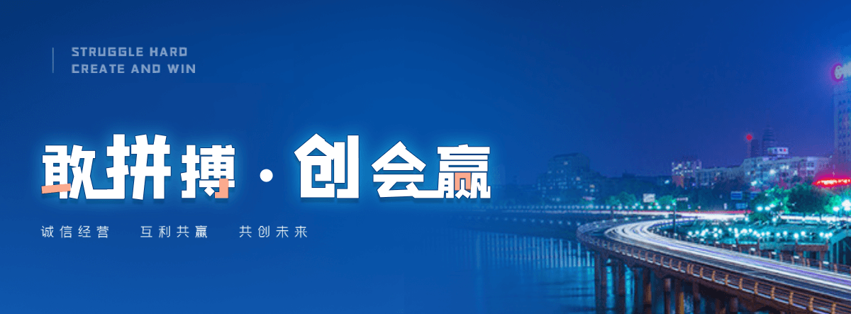 六盘水机闸一体渠道闸门